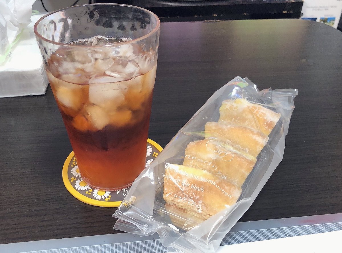 東京行ったら絶対買って帰るねんりん家のマウントバームをおやつに……へへ🤤
バウムクーヘンの中で1番すき