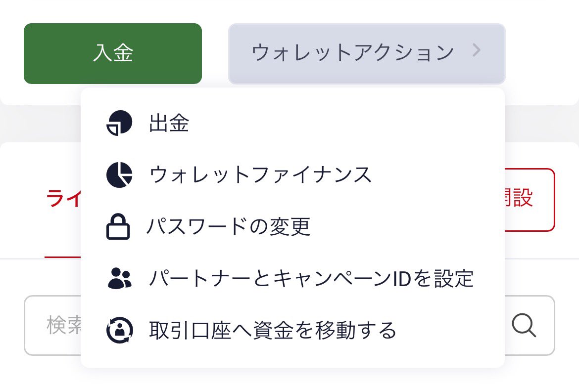 えいちゅん tweet media