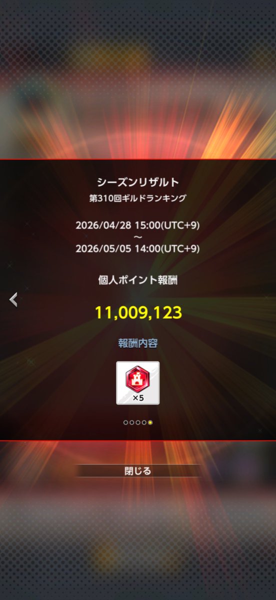 シンディ tweet media