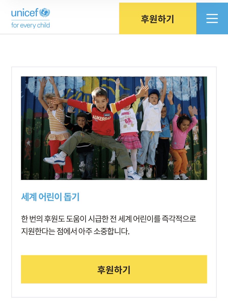 기진 tweet media