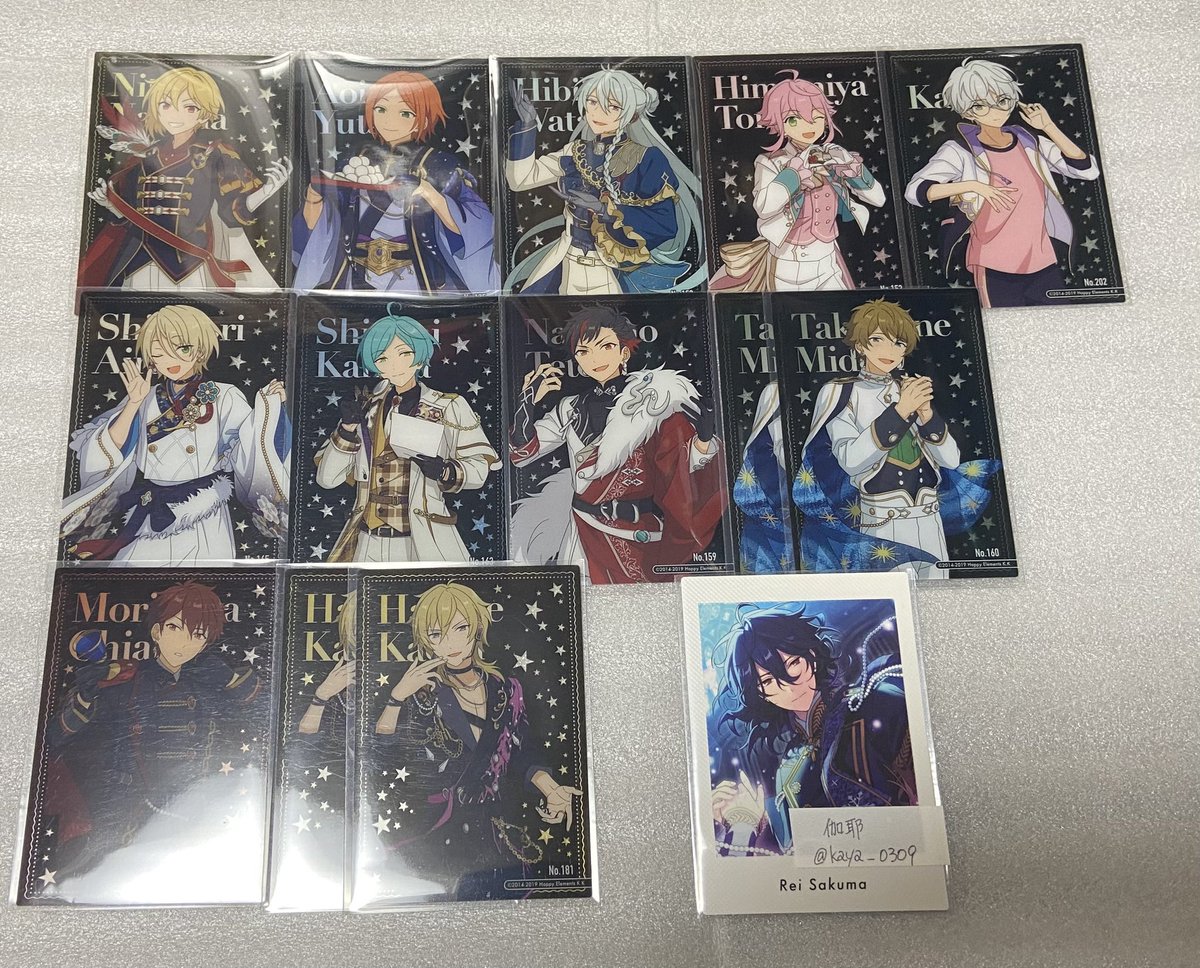 kaya_0309's tweet photo. 【交換】あんスタ クリアカードコレクション ガム 4 クリカ

譲➤
SP:*ニキ2 *司 *晃牙 *千秋 スバル つむぎ 維吹
N:*千秋 *薫2 藍良 奏汰 鉄虎 翠2 なずな ゆうた 渉 桃李 カンナ
求➤
(友人分)N:*日和 弓弦
SP:*こはく1
N:*零 *ジュン *燐音 こはく 斑 宗 颯馬

*同士の交換希望
  続く⤵ https://t.co/gV5l7olWMF