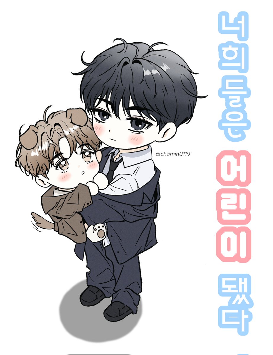 국정원 tweet media