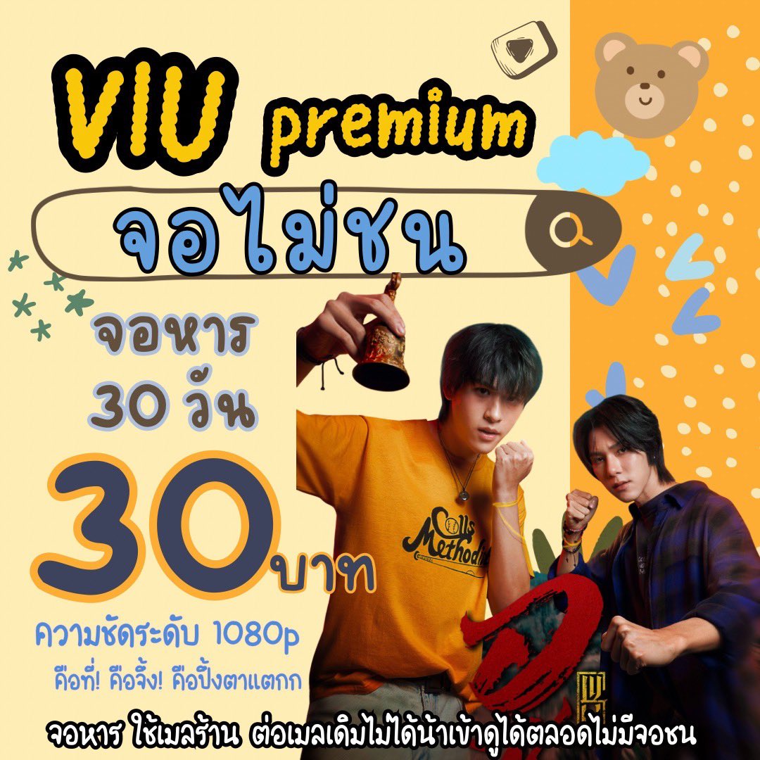 🍳⊹𓂂🥑♡︎ˎˊ˗ 

จอไม่ชน

กระเป๋าที่ดีจะนำพาเงินมาหาเราเยอะๆ
เมื่อก่อนพี่เป็นแบบนี้ ใช้กระเป๋าแค่นี้ มันก็จุได้แค่นี้
ละถ้าเราใช้กระสอบล่ะ
ก็จะใส่เงินได้เยอะสุดไง
🍉☁️✿🥓

🌽ทักไลน์ตรงไบโอได้เลย

#หารVIU #หารวิว #viuหาร🌵viu 📗🫶🏻