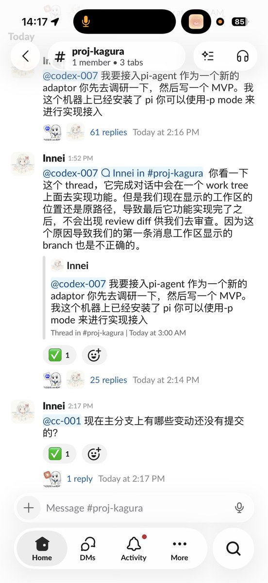 拾一.high-fast tweet media
