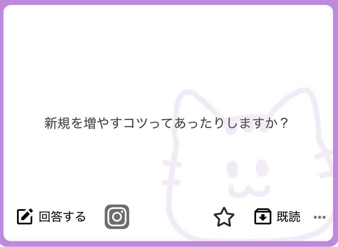 いじゅういんです tweet media