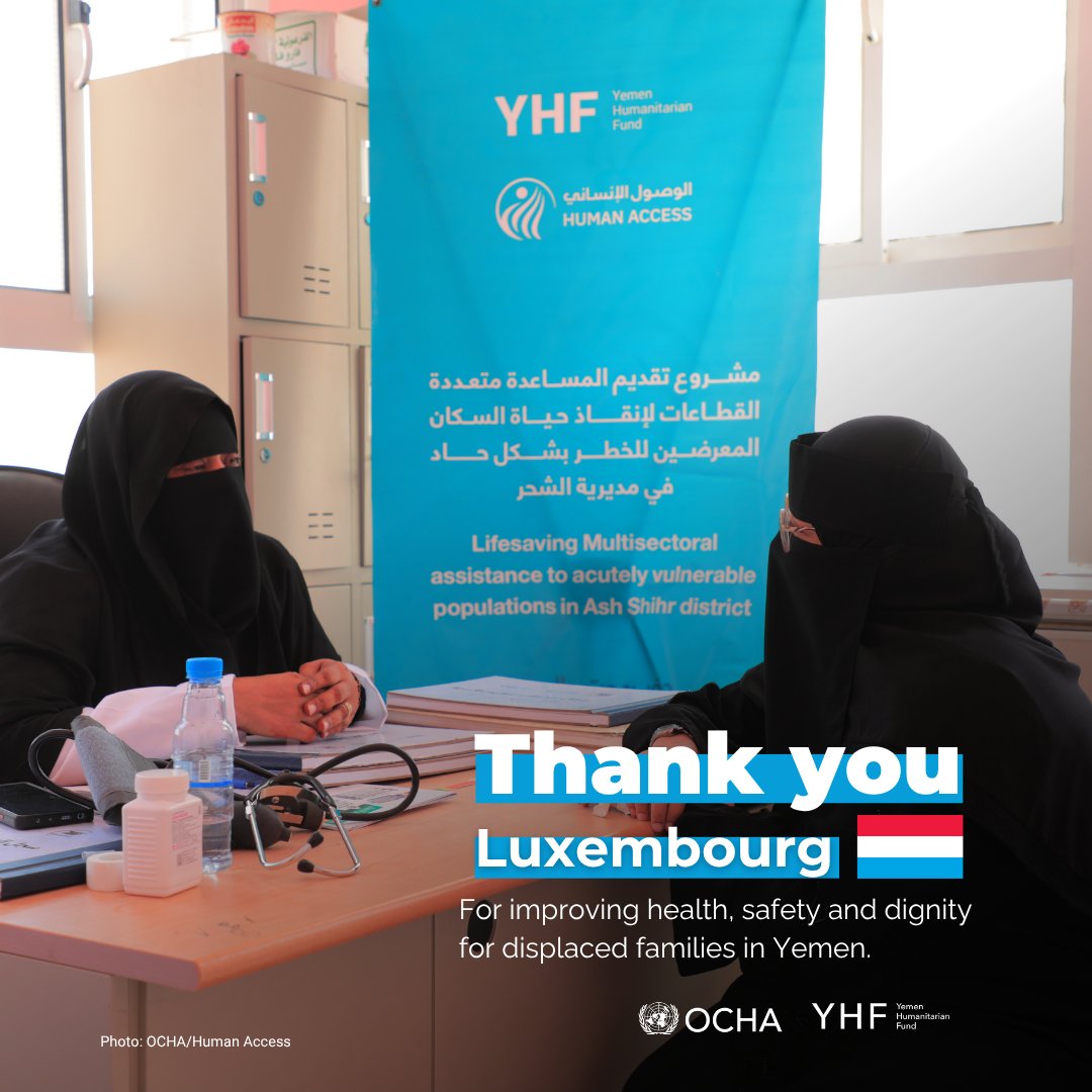 Yemen Humanitarian Fund tweet media