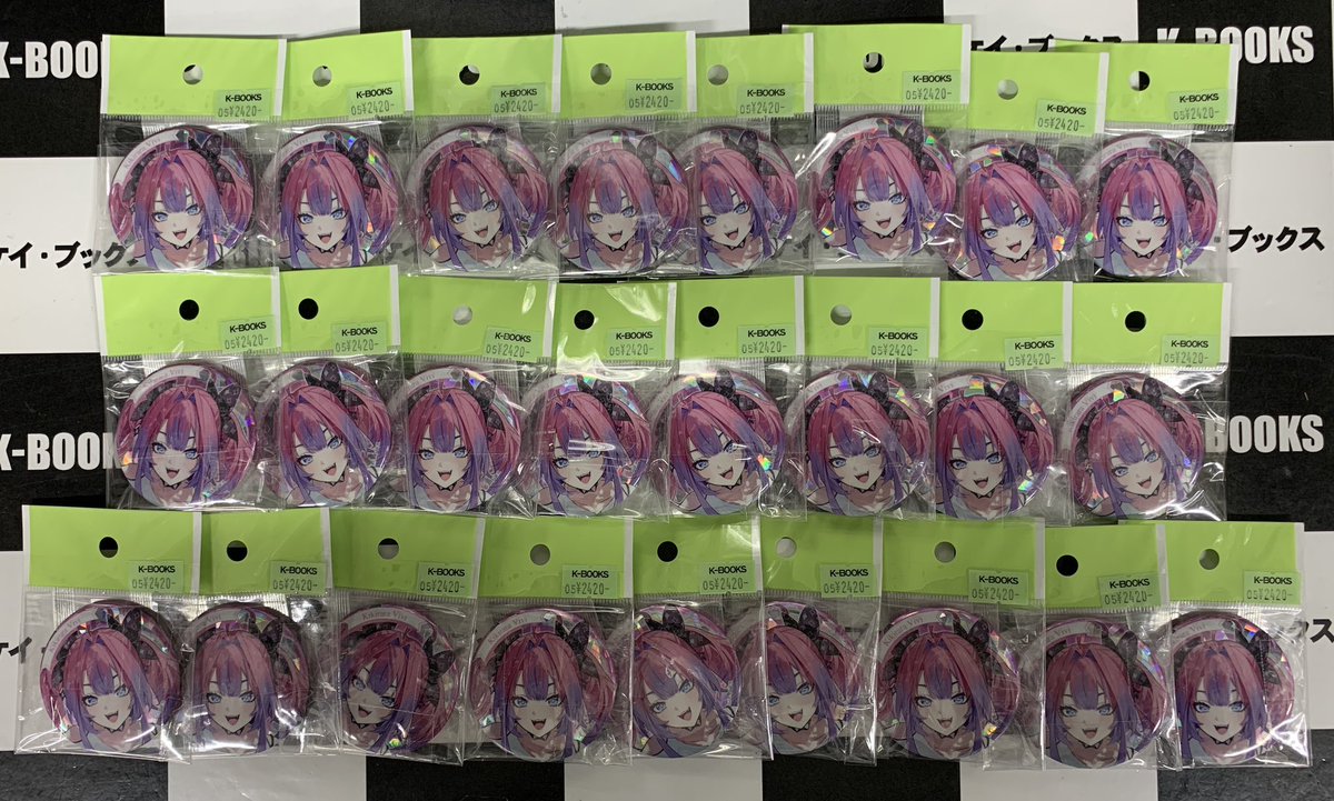 入荷情報】 ホロライブ 💅✨綺々羅々ヴィヴィ 💅✨ 7th fes. Ridin' on