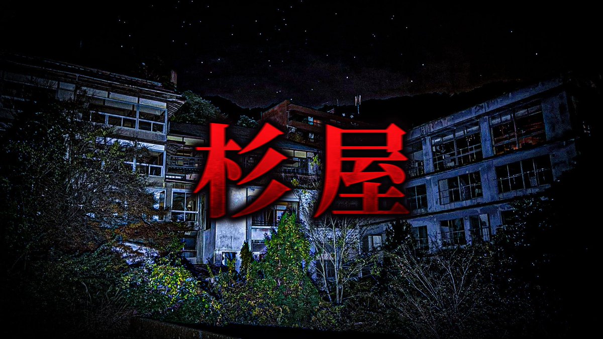 トリハダ公式アカウント tweet media