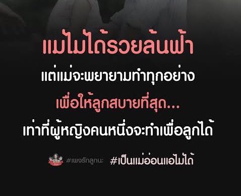 bokbak lee tweet media