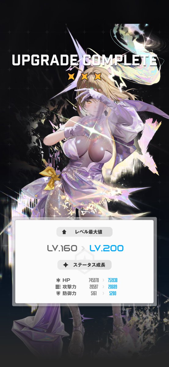 EterBli's tweet photo. アニスに惹かれて3日前からこのゲーム始めました
まだ全然仕様とか理解できてないけど後悔はしてません😤
ミッションクリアしたいのでフレンドなってくれる方いたらお願いします🙇‍♂️
90768453
#NIKKE #NIKKEフレンド募集 https://t.co/DMbDmhtaGR