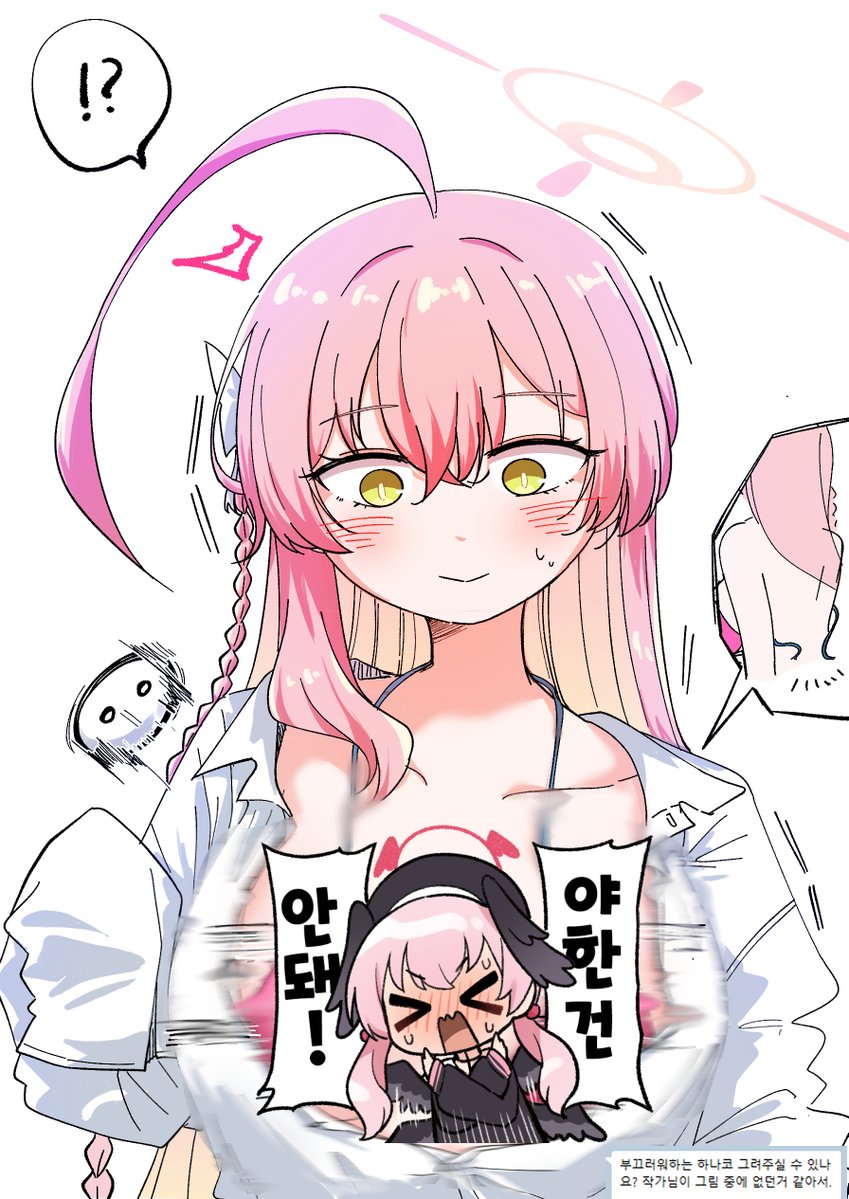 Feitaフェイタ tweet media