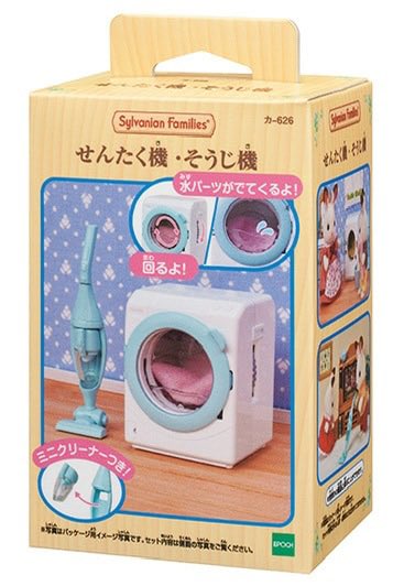 ゆにゃ tweet media