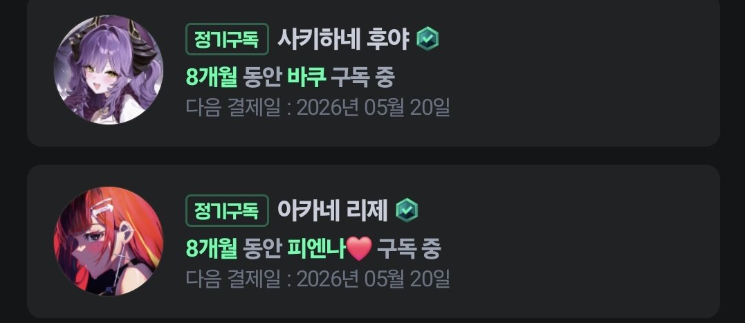 참남 tweet media
