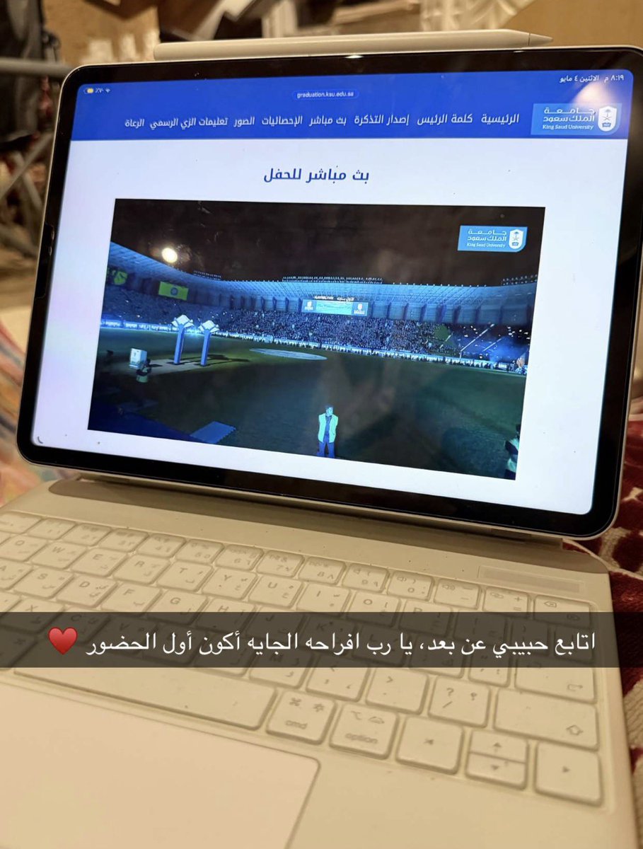 د.منار الدوخي tweet media