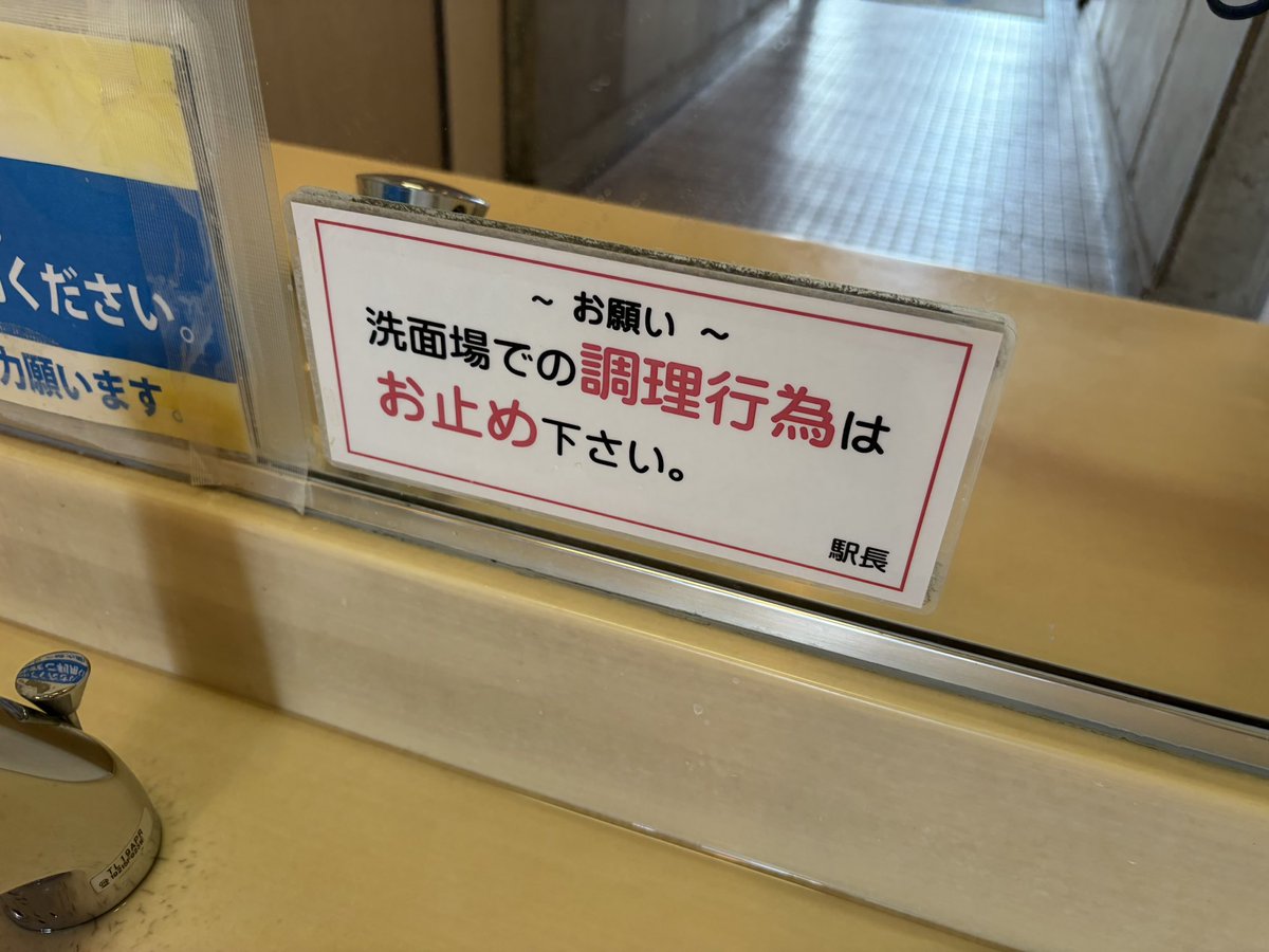 かたあげ tweet media