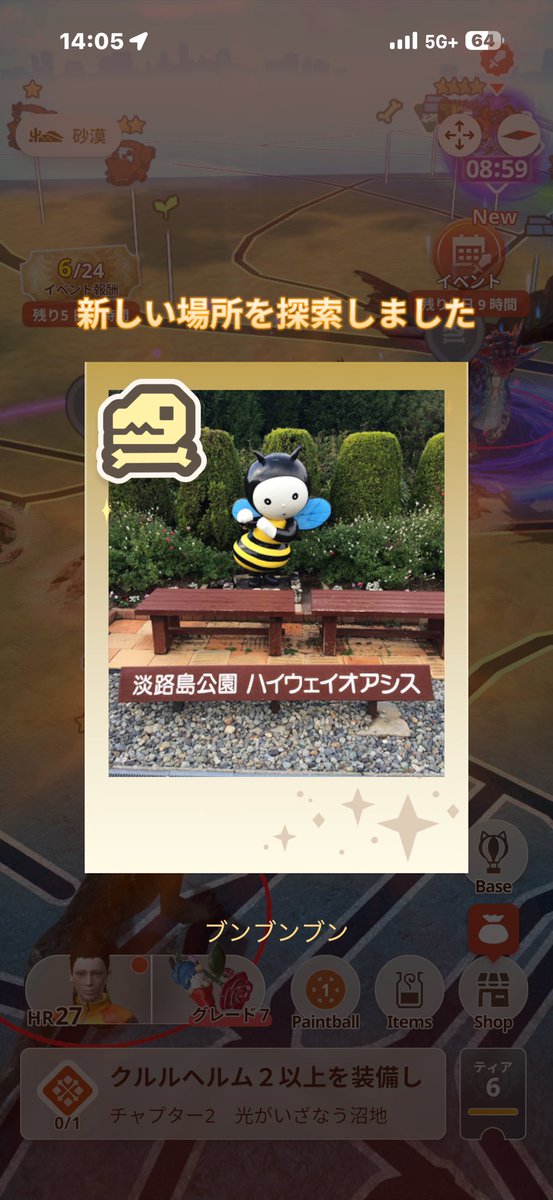 ㄜゅ໒꒱ tweet media