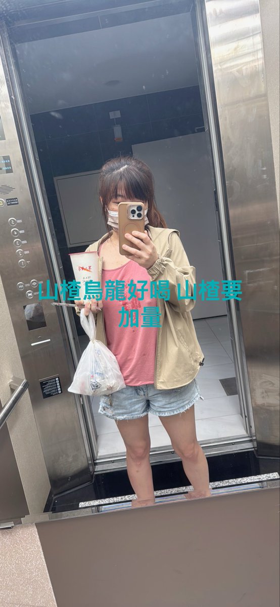 喵咪🫧🫧（賣手工麥芽花生糖） tweet media