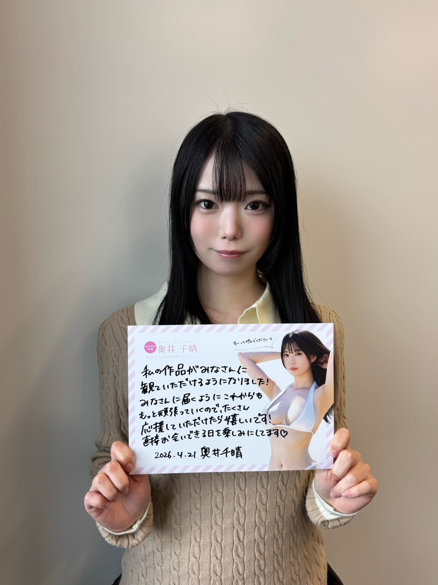 静かに接近bot tweet media