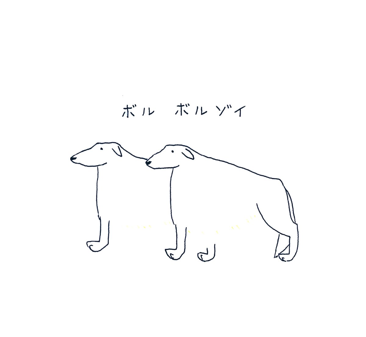 roo_ni0's tweet photo. ホッと一息　落描きシリーズ https://t.co/mt2MKNfxqb
