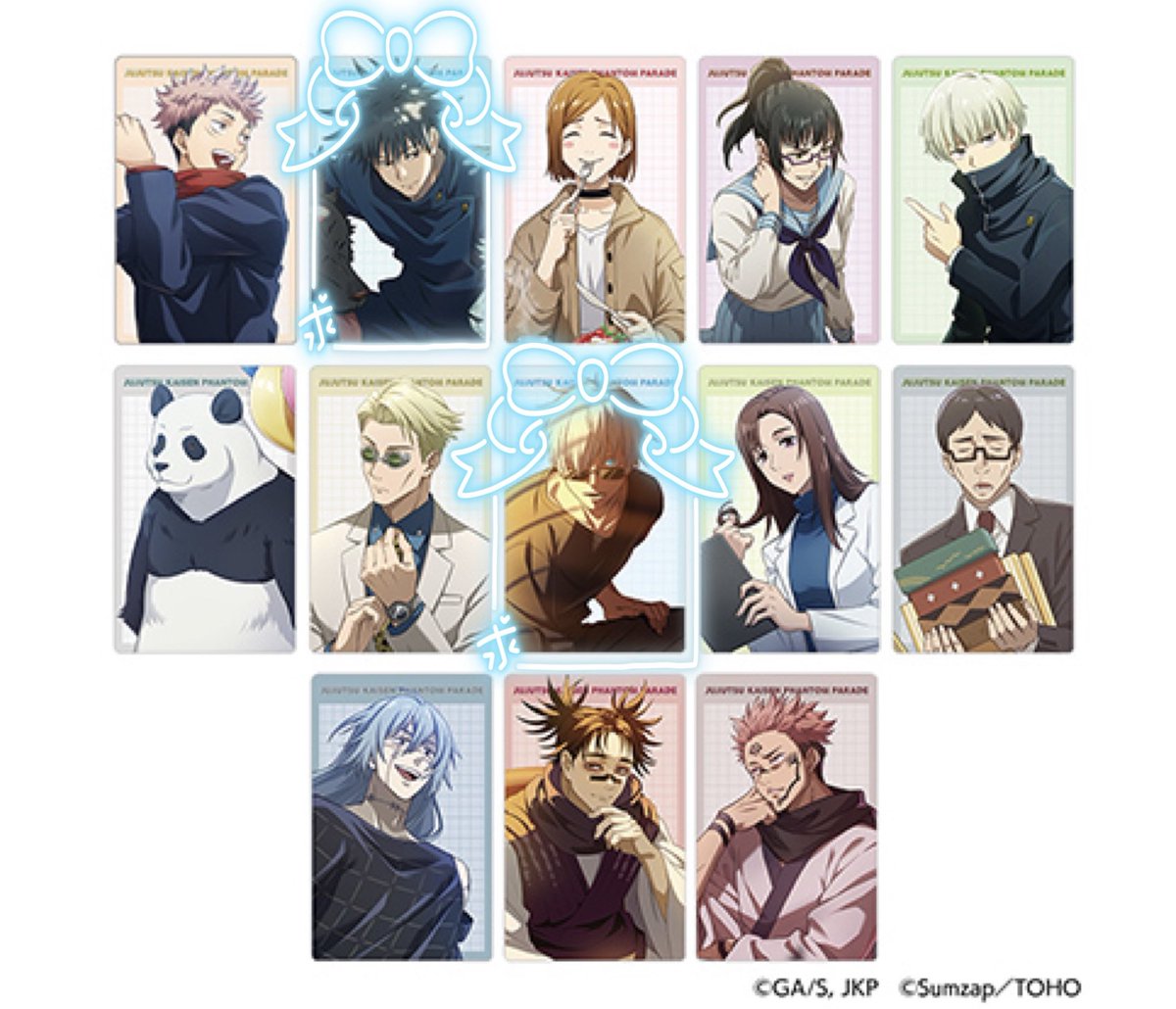 susnk_'s tweet photo. [交換] 呪術廻戦 ファントムパレード ファンパレ プロフィールカード

譲：画像1枚目 虎杖、釘崎、狗巻、真希、パンダ、家入、七海、伊地知、真人
求：画像2枚目 五条または伏黒

都内手渡しまたは郵送にて

お気軽にお声がけ下さい。
宜しくお願い致します。 https://t.co/nXkJcBVVbX