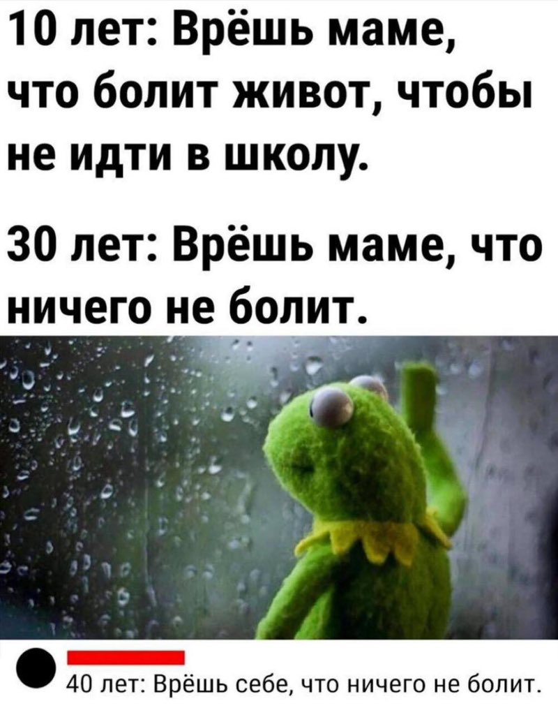 Жыз