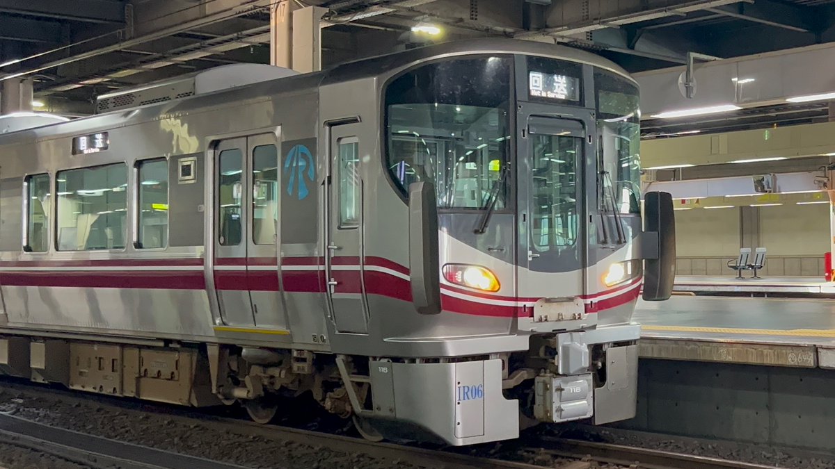 私はこの電車を521系とは認めていません。