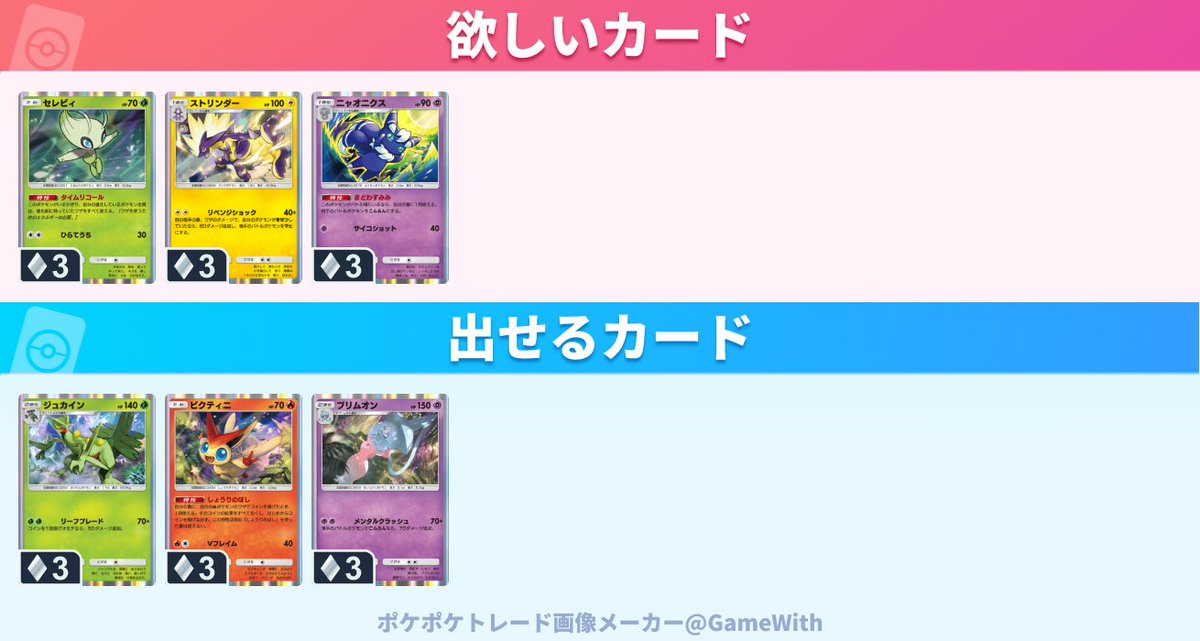 みづき tweet media