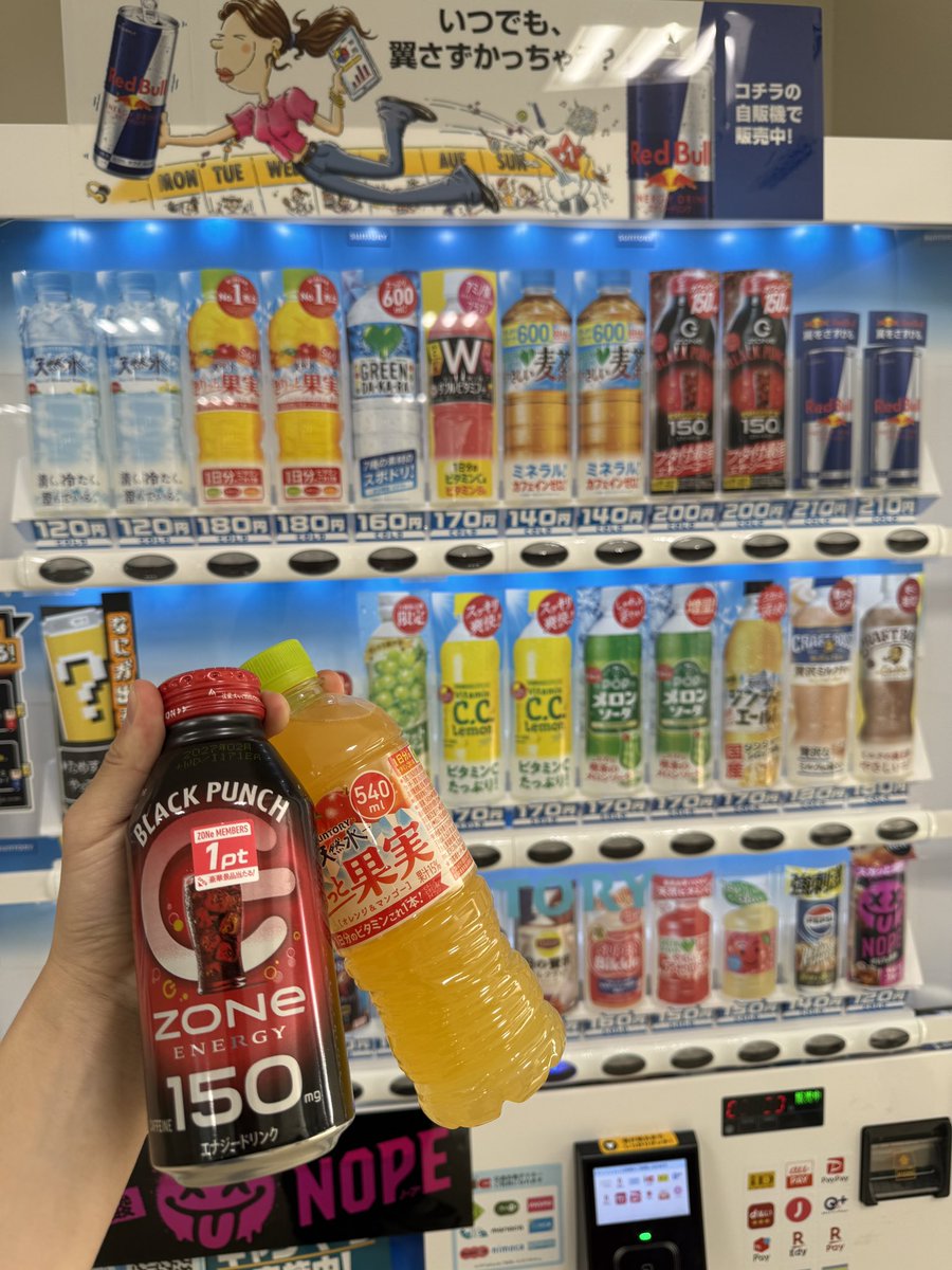 エイヒレ tweet media