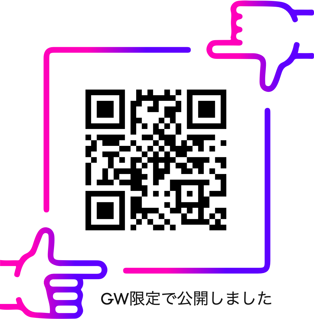𝙼𝚒𝚔𝚞 tweet media