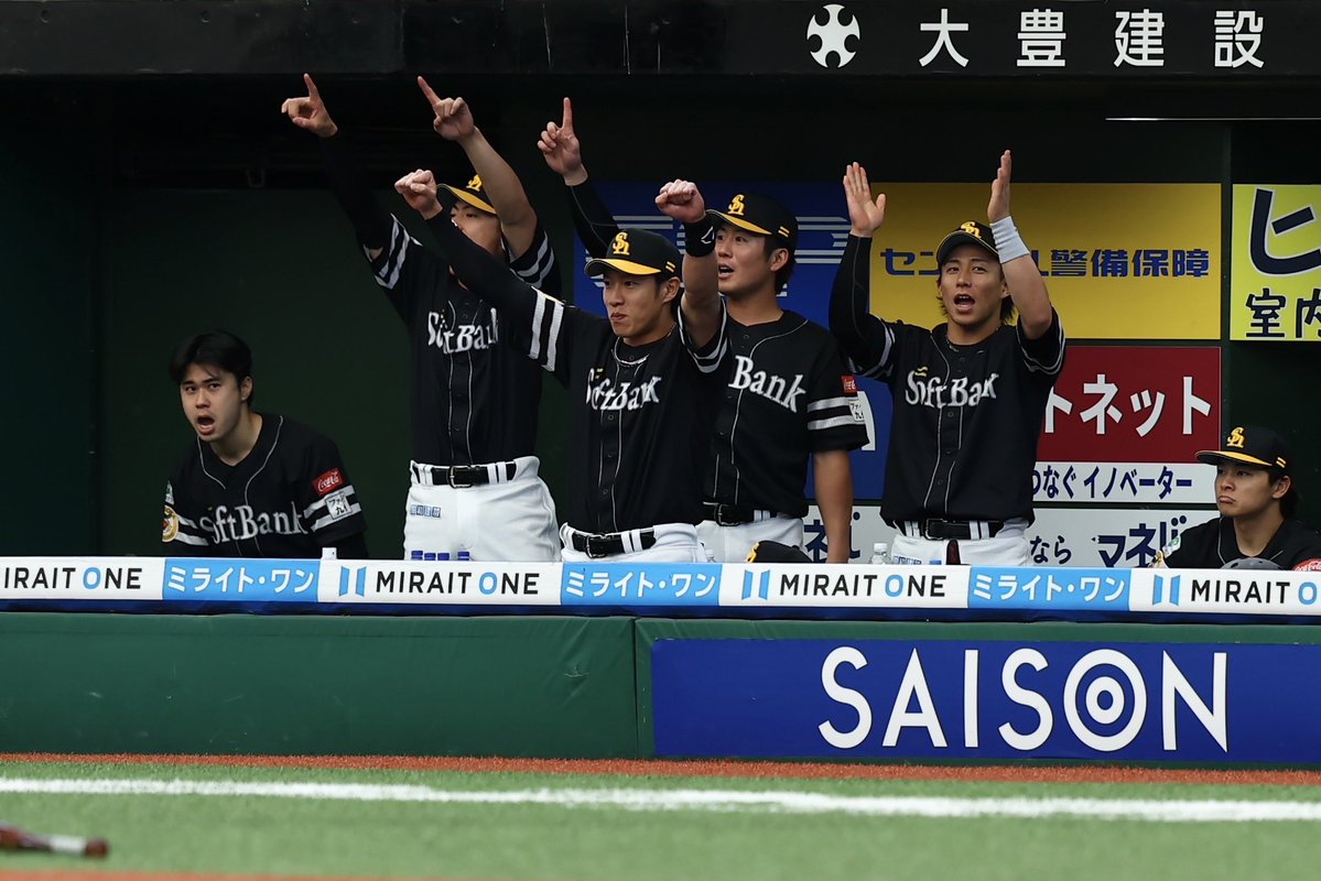 鷹フル(ホークス専門メディア) tweet media