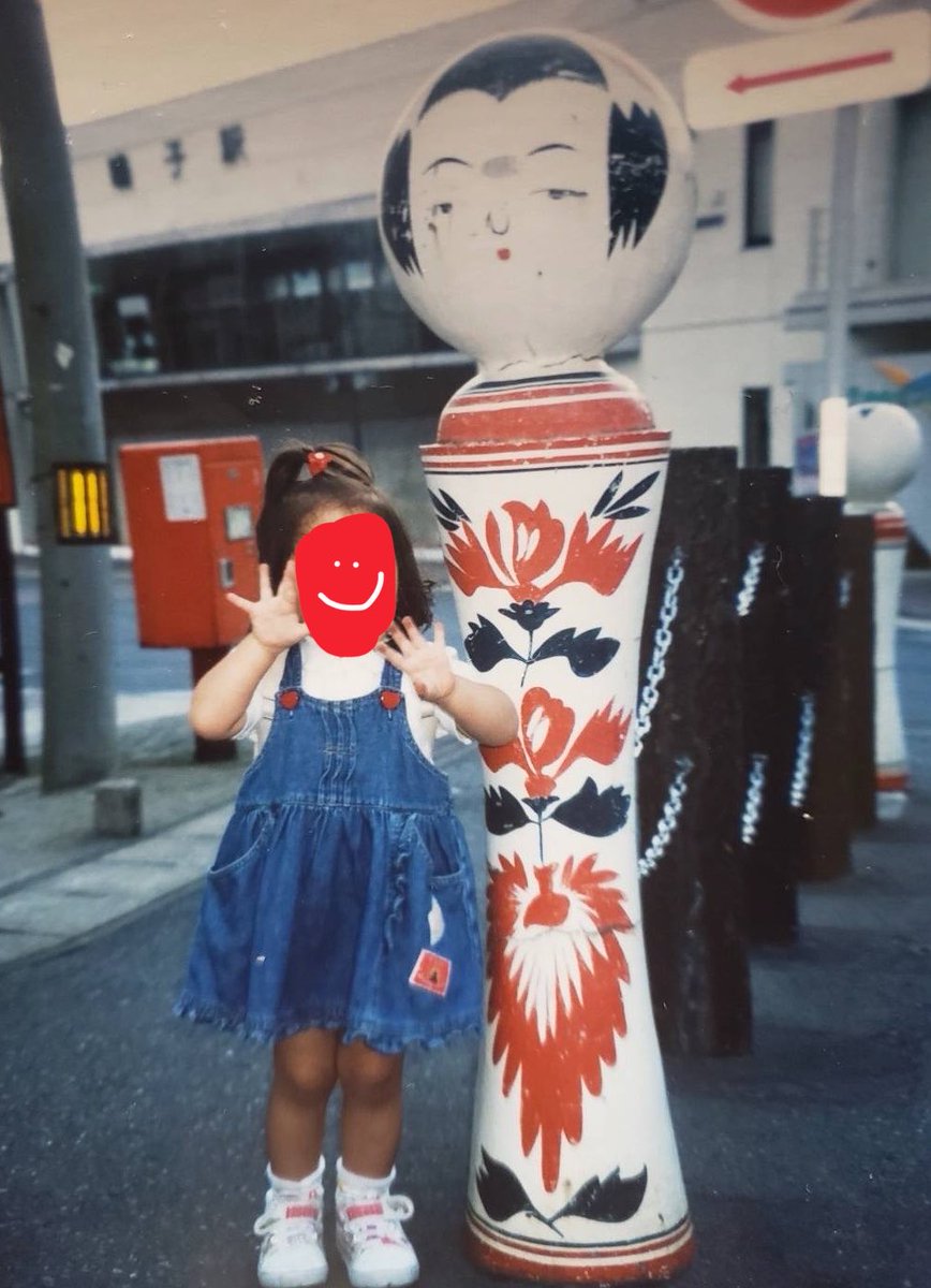 たたみ tweet media
