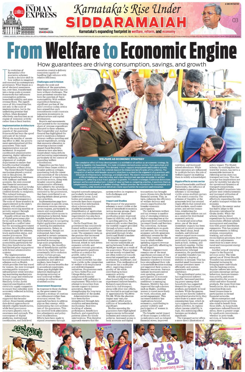 CM of Karnataka tweet media