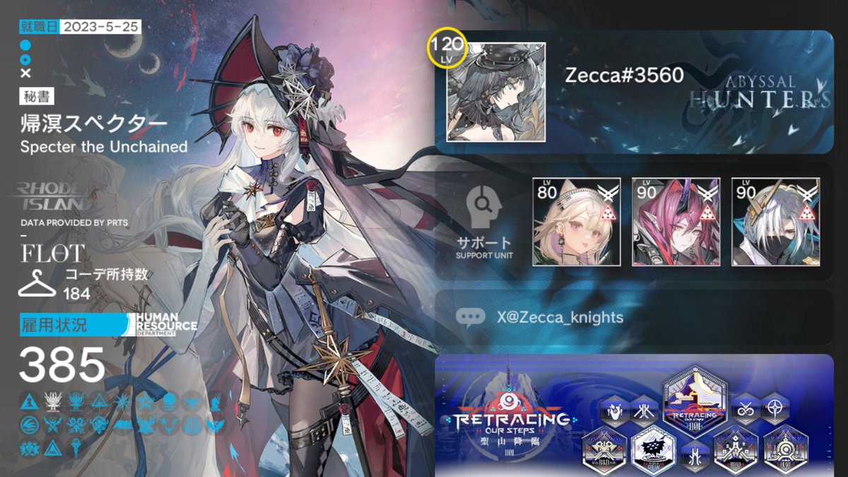 Zecca(ぜか) tweet media