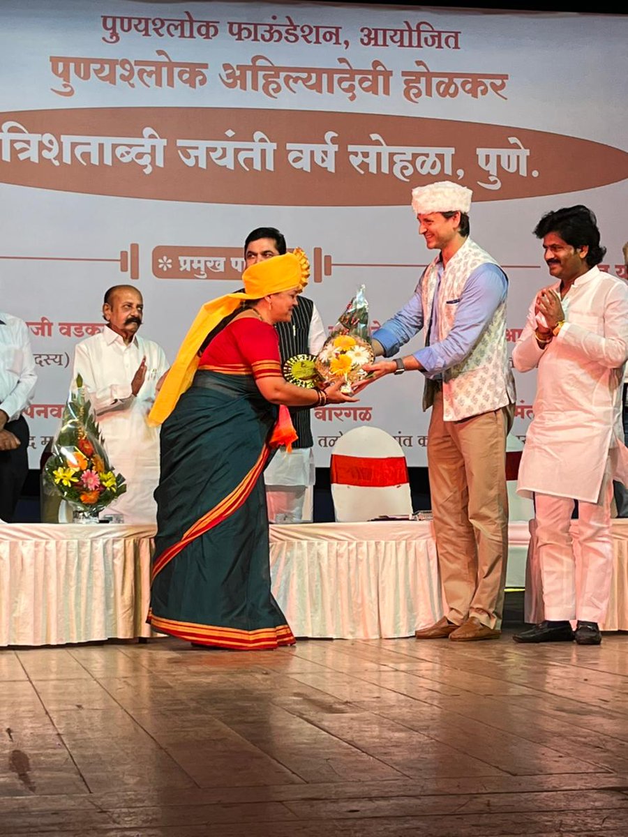 Sevavardhini tweet media