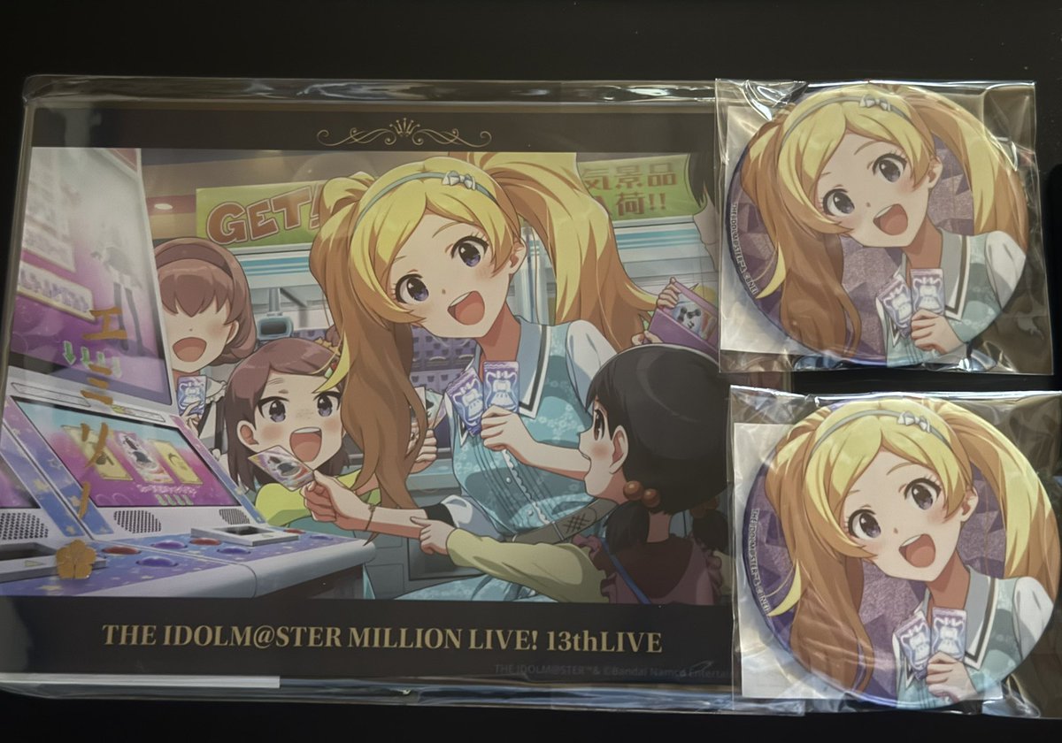 エミリースチュアート マルイ 缶バッジ 俺は、 2エミリー！！！！ #ミリオン13th （おっきなお顔缶バッジで