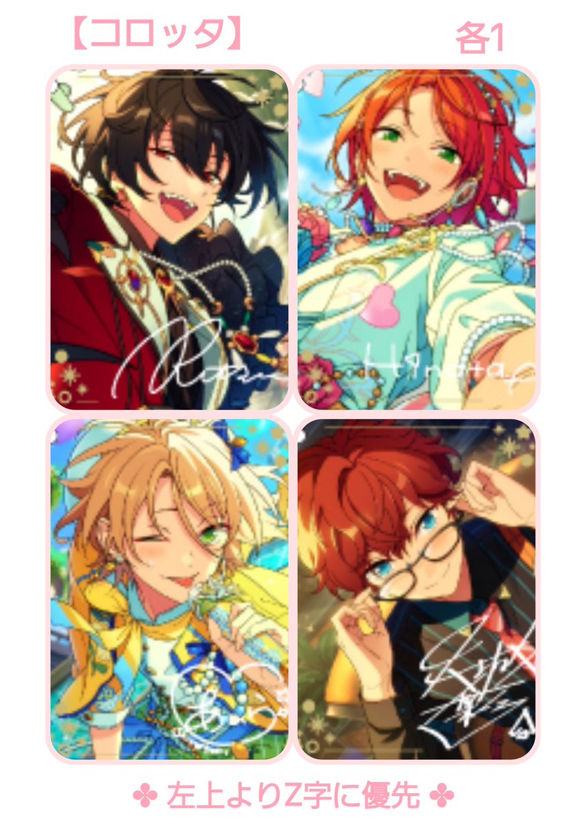 夏目 tweet media