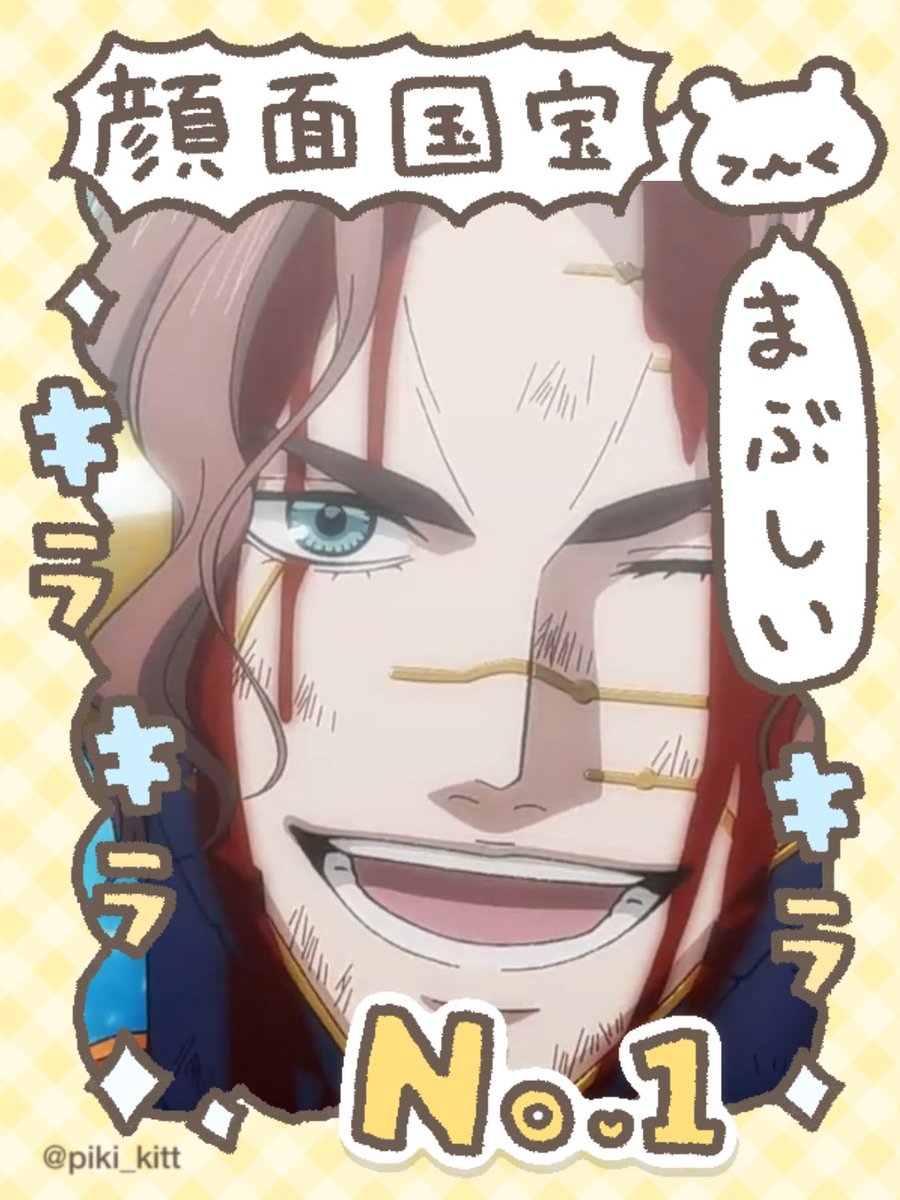 望月莓嚕 tweet media