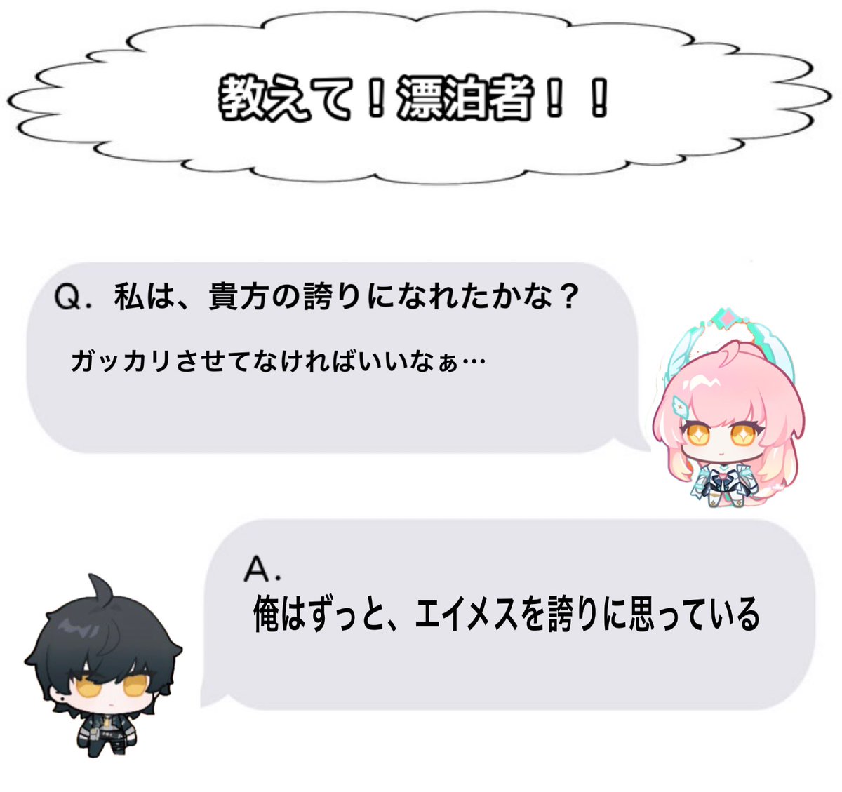 ゆにこーん@NO SEGS tweet media