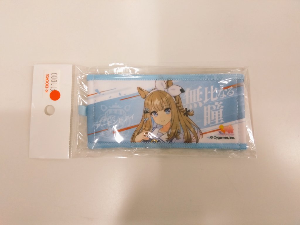 入荷情報】 ウマ娘 アーモンドアイ ミニ応援タオル 入荷しました