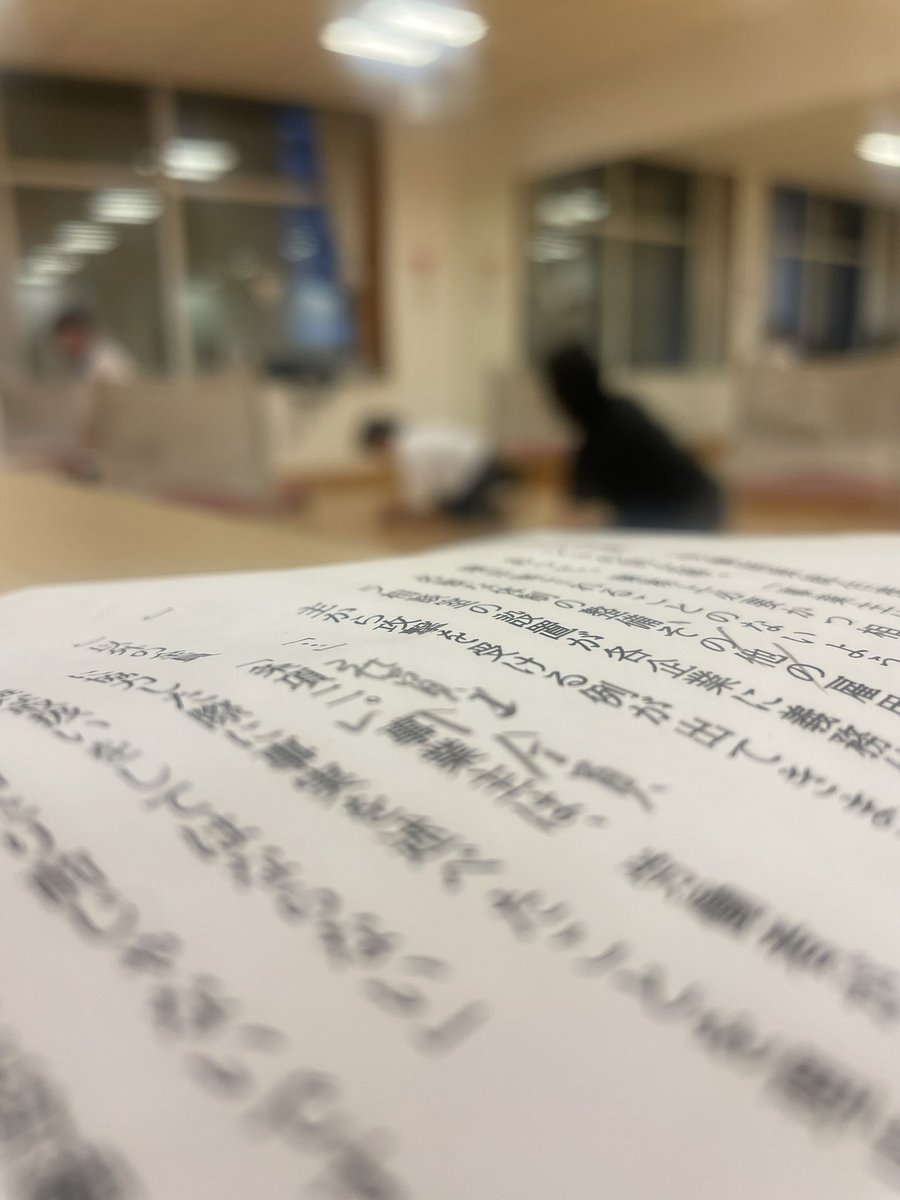 カタリーナ・デラルテ tweet media