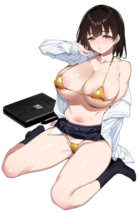 GW 