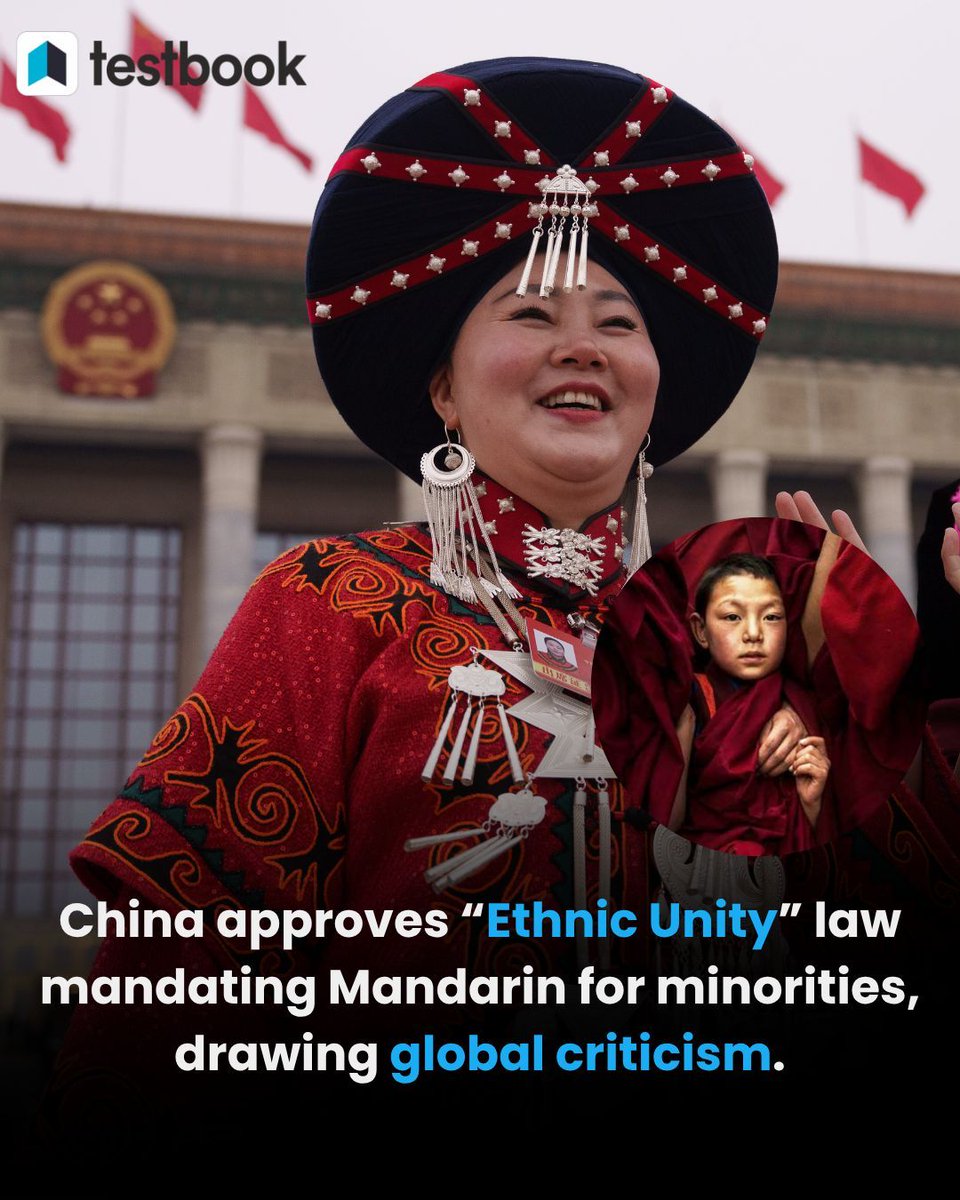 Testbook_CA's tweet image. Top 3 Morning Headlines of the Day – Must-Know for Government Exam Aspirants! 
.
. 
.
.
#trendingnews #newsupdate #Currentaffairs #Testbook #2026
[Govt. Exams, 2026, Knowledge&amp;amp;facts, China, Times Higher Education Asia, Guinness World Records]