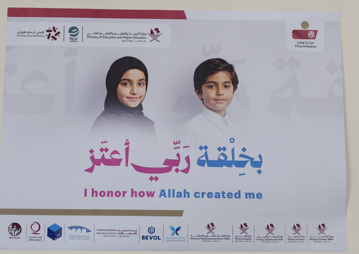 محمد بن احمد tweet media
