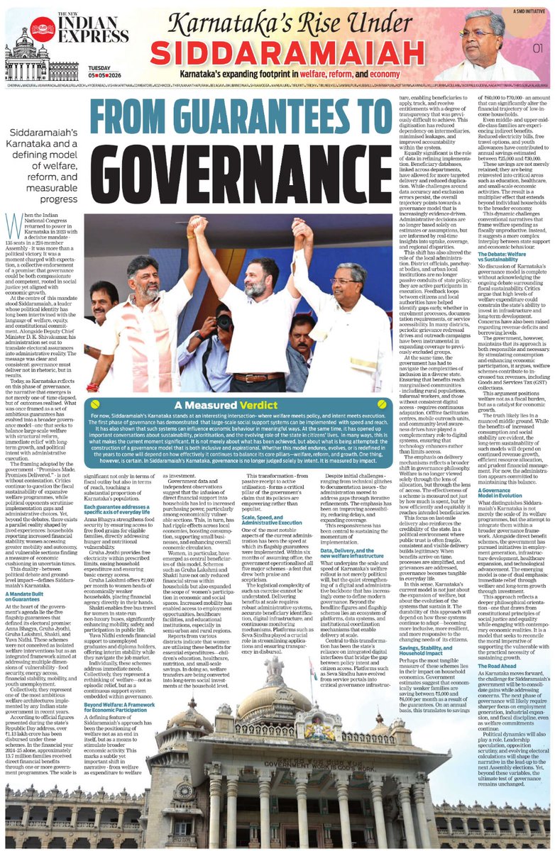 CM of Karnataka tweet media