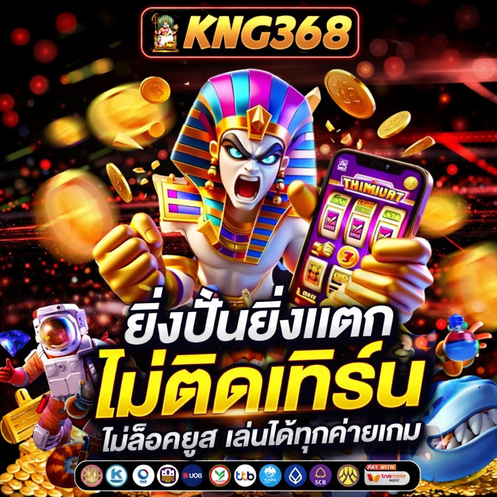 รีบดูก่อนปลิว ⏳ tweet media