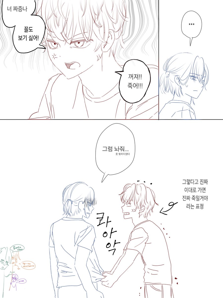 치즈덕 tweet media