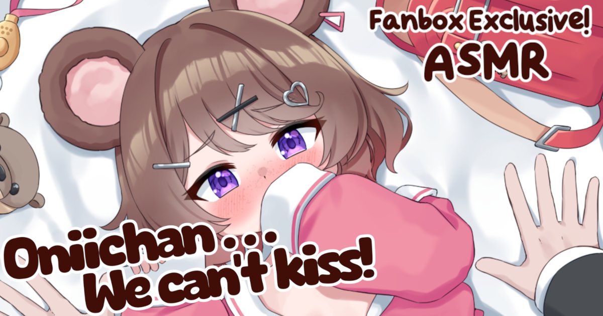 miruku kumazuki 🧸💌 teddy bear vtuber tweet media