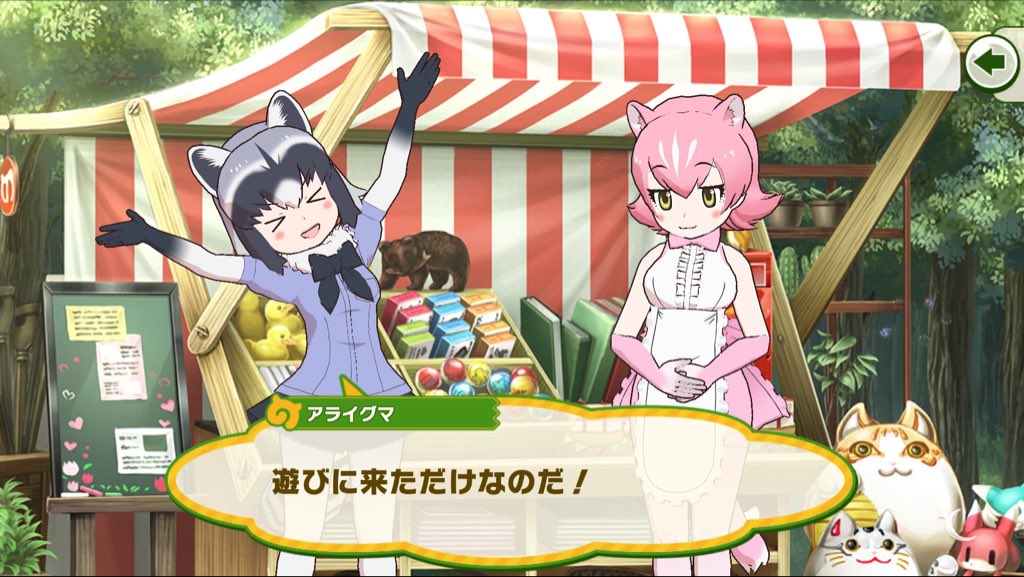 もっくん@オーイナルイシマサヨシ tweet media