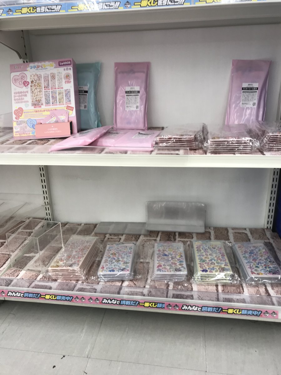 WonderGOO那珂店 tweet media