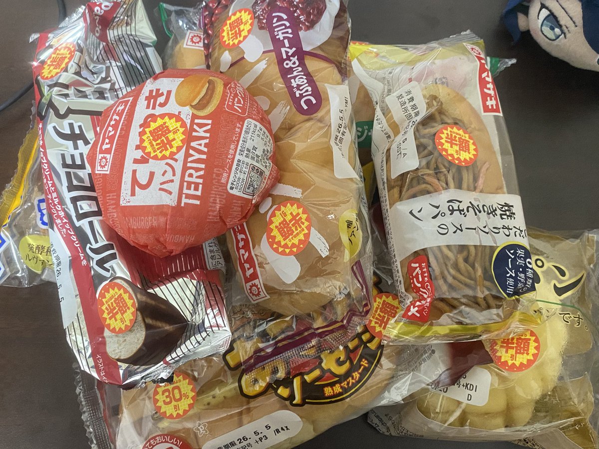 りつ☆彡 tweet media